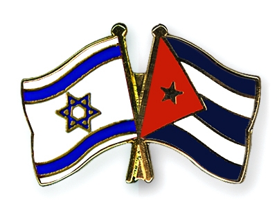 Fahnen Pins Israel Kuba
