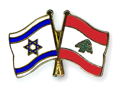 Fahnen Pins Israel Libanon