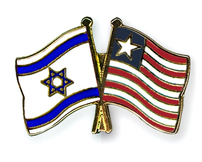 Fahnen Pins Israel Liberia