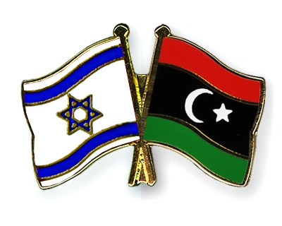 Fahnen Pins Israel Libyen