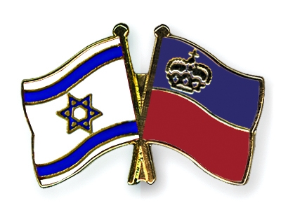 Fahnen Pins Israel Liechtenstein