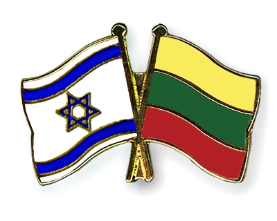 Fahnen Pins Israel Litauen
