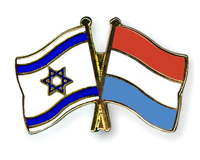 Fahnen Pins Israel Luxemburg
