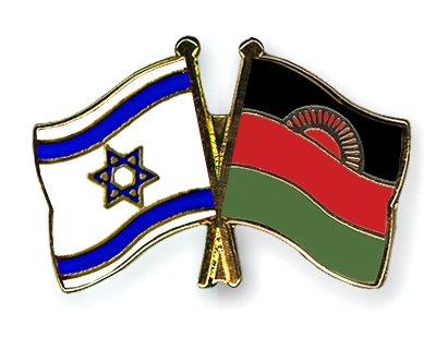 Fahnen Pins Israel Malawi