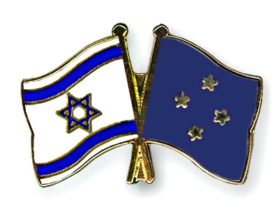 Fahnen Pins Israel Mikronesien