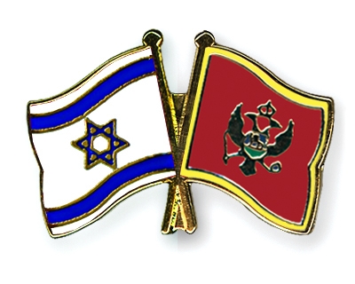 Fahnen Pins Israel Montenegro