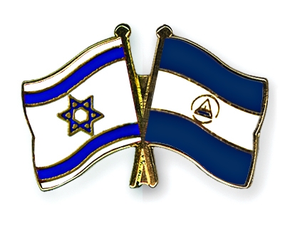 Fahnen Pins Israel Nicaragua