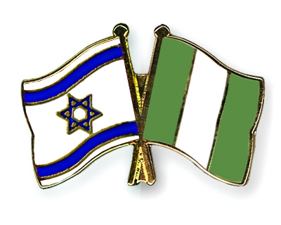 Fahnen Pins Israel Nigeria
