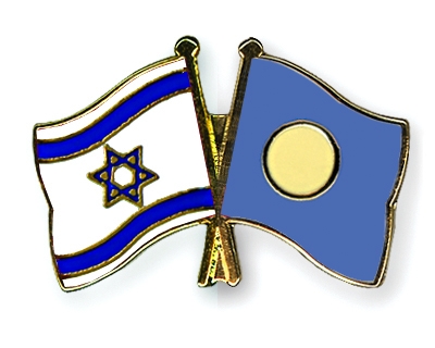 Fahnen Pins Israel Palau
