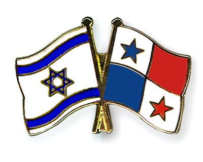 Fahnen Pins Israel Panama