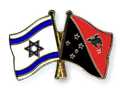 Fahnen Pins Israel Papua-Neuguinea