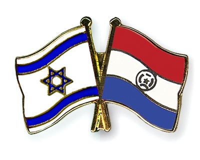 Fahnen Pins Israel Paraguay