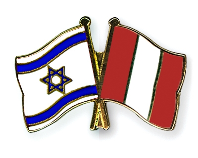 Fahnen Pins Israel Peru