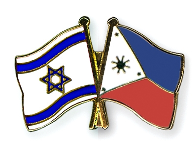 Fahnen Pins Israel Philippinen