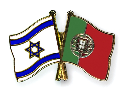 Fahnen Pins Israel Portugal