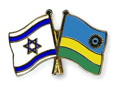 Fahnen Pins Israel Ruanda