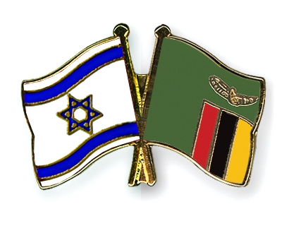 Fahnen Pins Israel Sambia