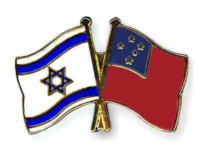 Fahnen Pins Israel Samoa