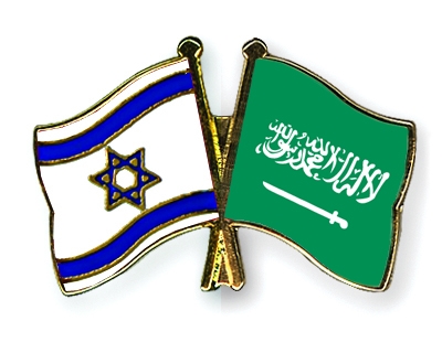 Fahnen Pins Israel Saudi-Arabien