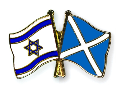 Fahnen Pins Israel Schottland