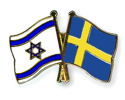 Fahnen Pins Israel Schweden
