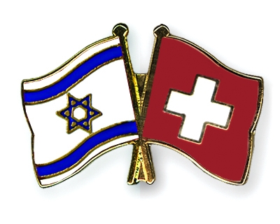 Fahnen Pins Israel Schweiz