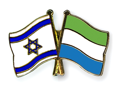 Fahnen Pins Israel Sierra-Leone