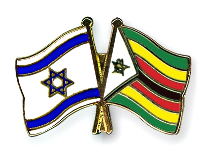 Fahnen Pins Israel Simbabwe