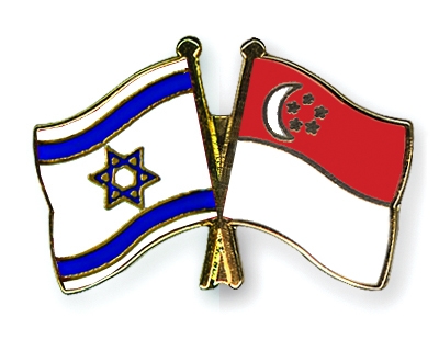 Fahnen Pins Israel Singapur