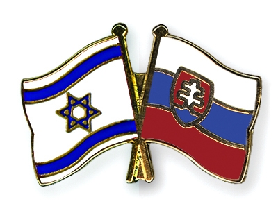 Fahnen Pins Israel Slowakei