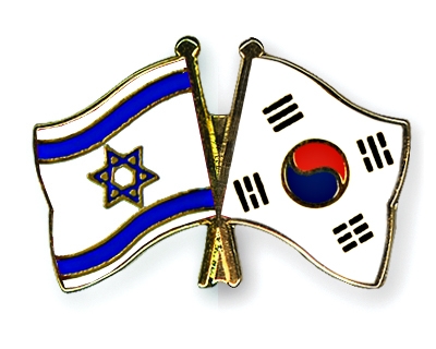 Fahnen Pins Israel Sdkorea