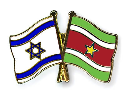 Fahnen Pins Israel Surinam