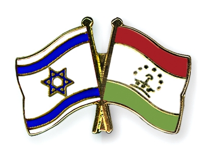 Fahnen Pins Israel Tadschikistan