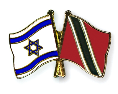 Fahnen Pins Israel Trinidad-und-Tobago