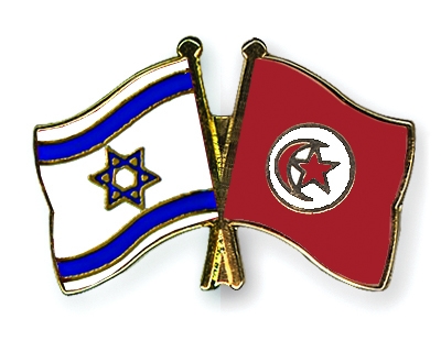 Fahnen Pins Israel Tunesien