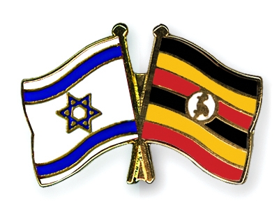 Fahnen Pins Israel Uganda