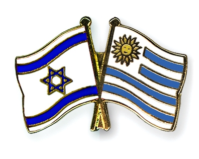 Fahnen Pins Israel Uruguay