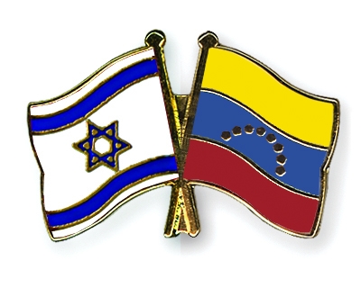 Fahnen Pins Israel Venezuela