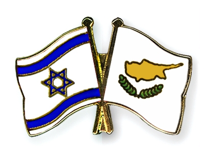 Fahnen Pins Israel Zypern