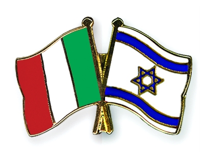 Fahnen Pins Italien Israel