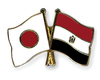 Fahnen Pins Japan gypten