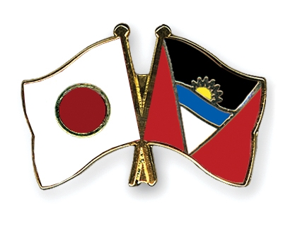 Fahnen Pins Japan Antigua-und-Barbuda