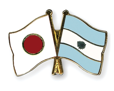 Fahnen Pins Japan Argentinien