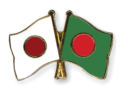 Fahnen Pins Japan Bangladesch