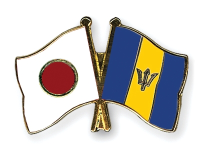 Fahnen Pins Japan Barbados