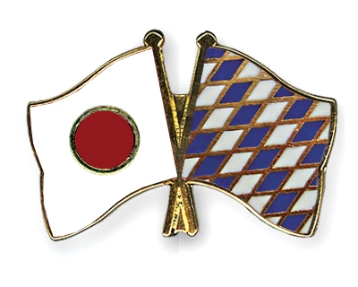 Fahnen Pins Japan Bayern