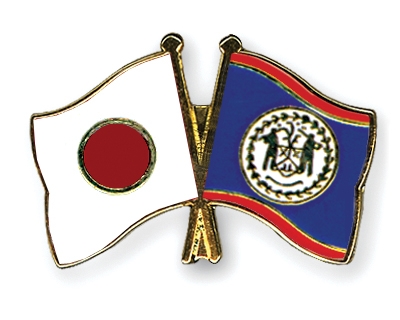Fahnen Pins Japan Belize