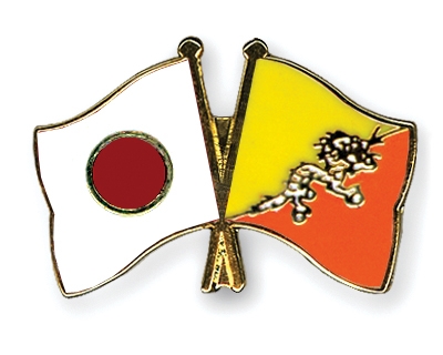 Fahnen Pins Japan Bhutan