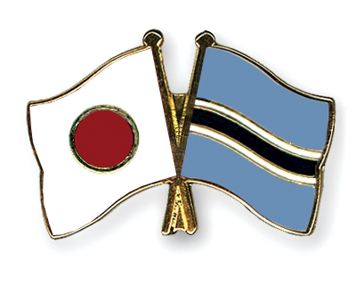 Fahnen Pins Japan Botsuana