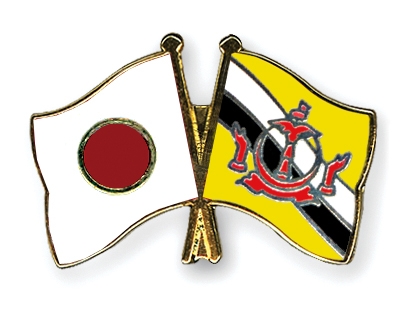 Fahnen Pins Japan Brunei-Darussalam